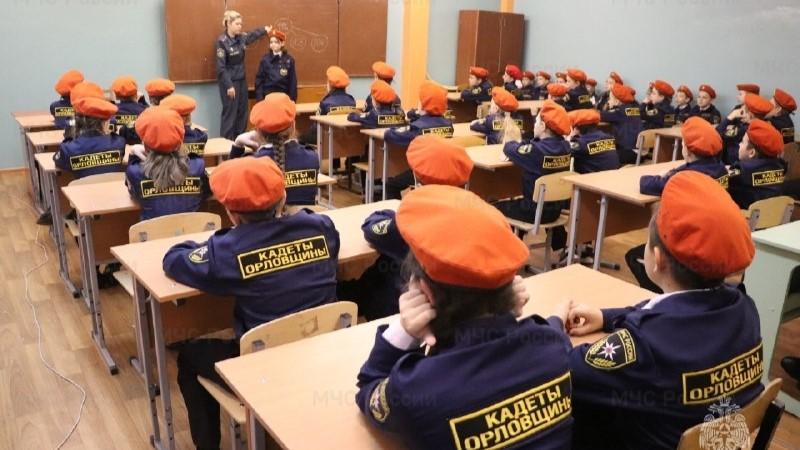 фото пресс-службы МЧС России по Орловской области