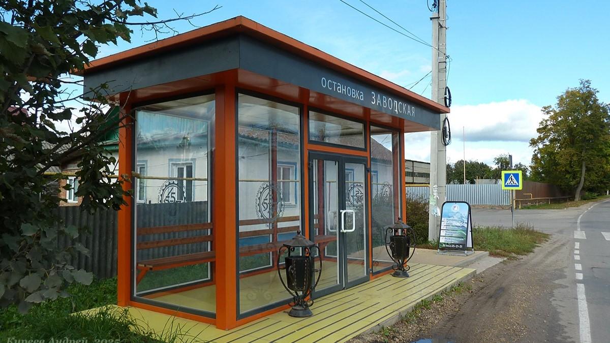 фото Андрея Киреева