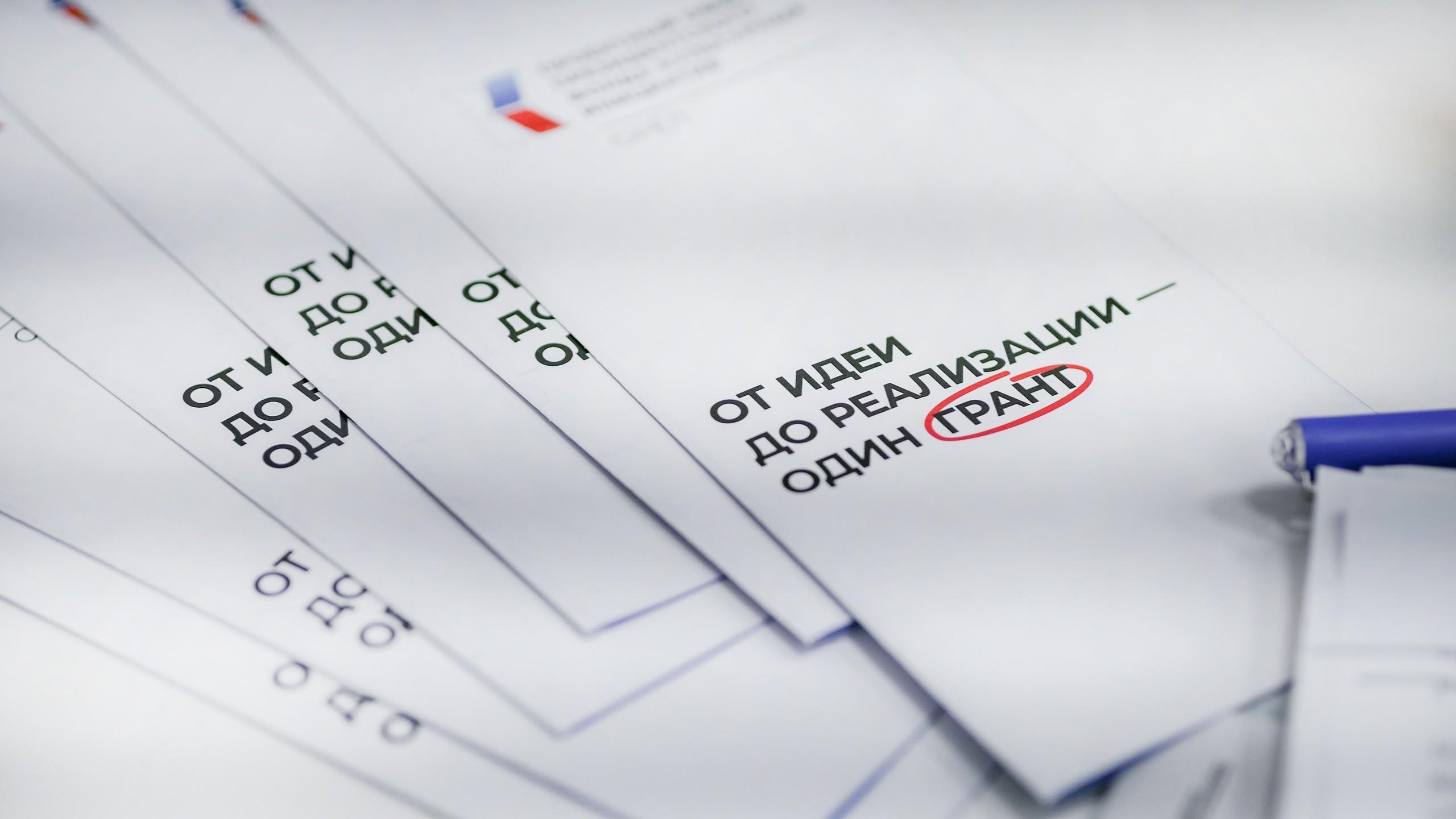 фото Проектный офис ПФКИ | Орловская область