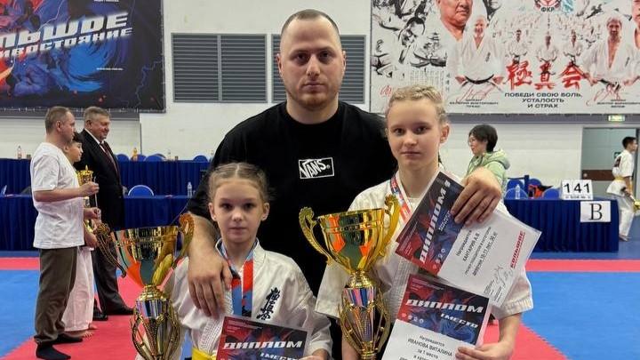 фото Центра физкультурных и спортивных мероприятий