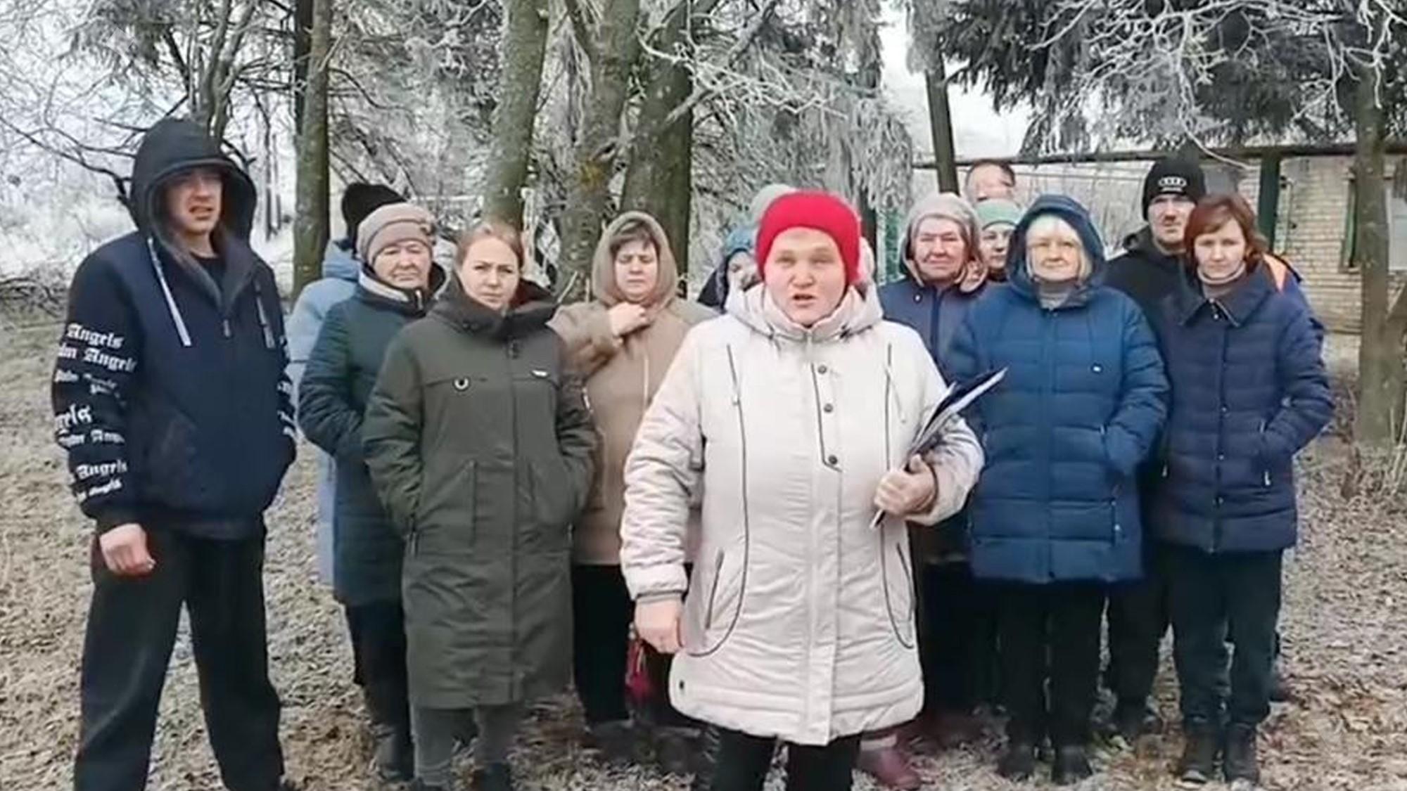 скриншот видеообращения