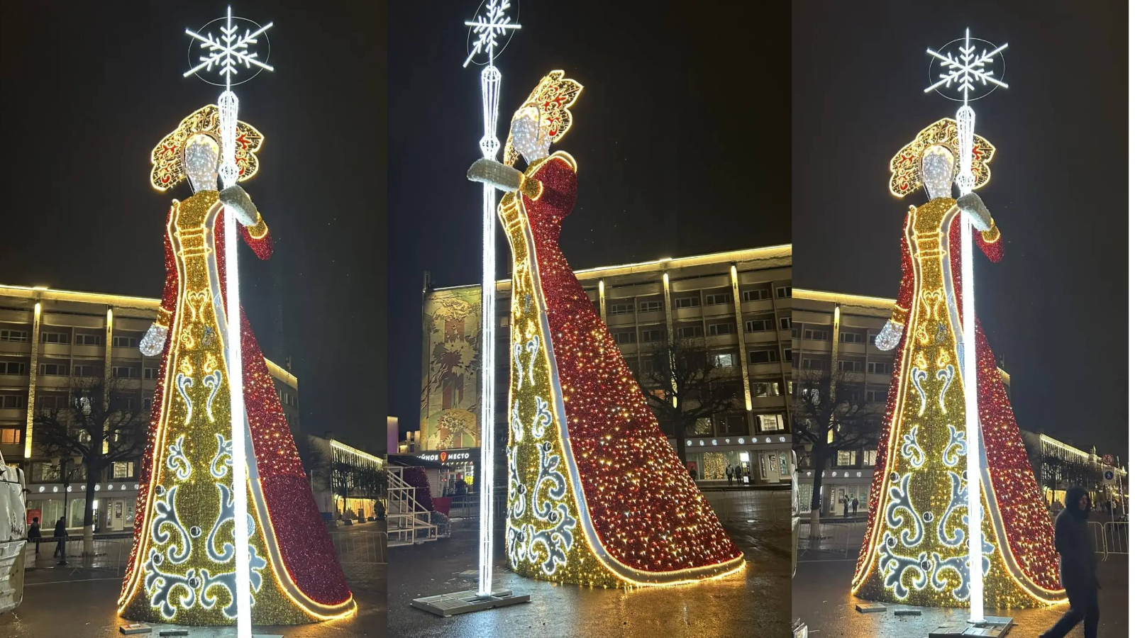 фото предоставлено Администрацией Орла