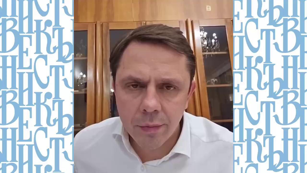 стопкадр трансляции Андрея Клычкова