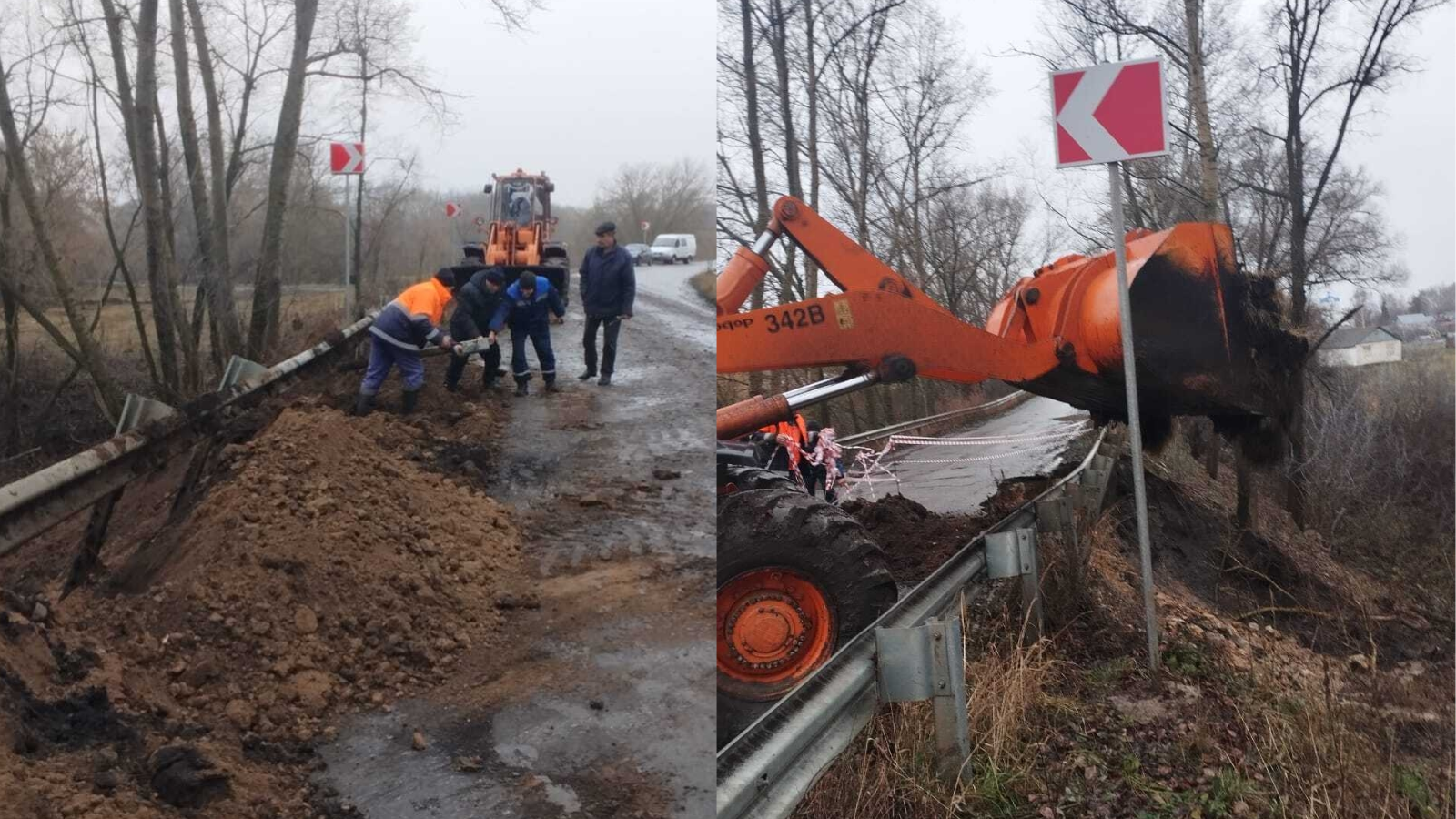фото газеты «Знамя труда»