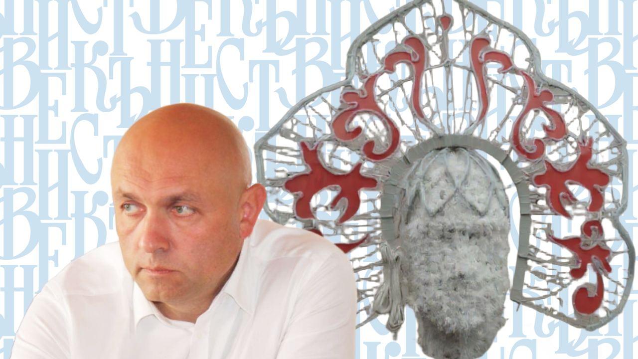 коллаж «ОВ»