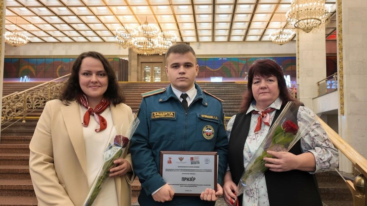 фото департамента образования Орловской области