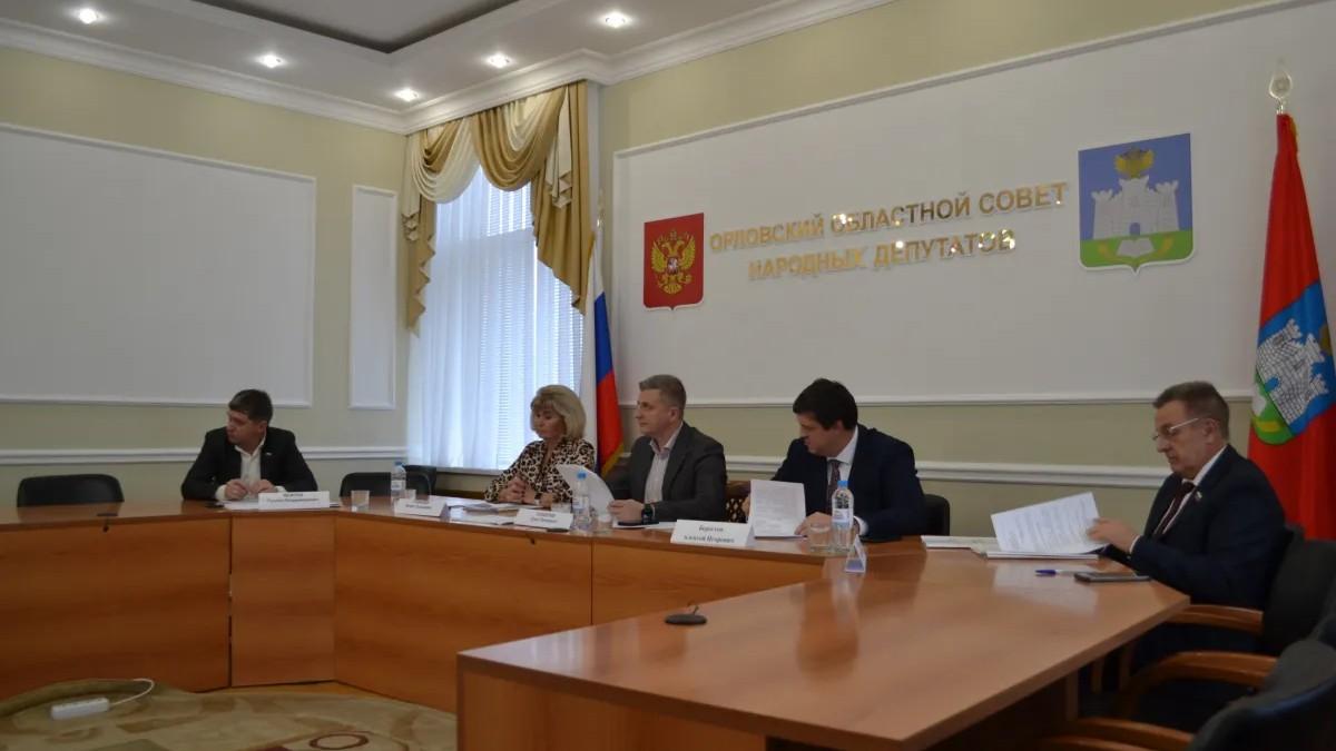 фото пресс-службы Областного Совета народных депутатов