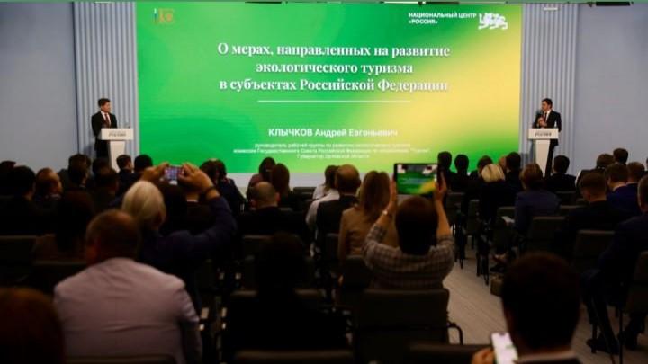 фото с личной страницы Андрея Клычкова