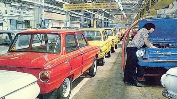 фото со страницы Типичный Мценск