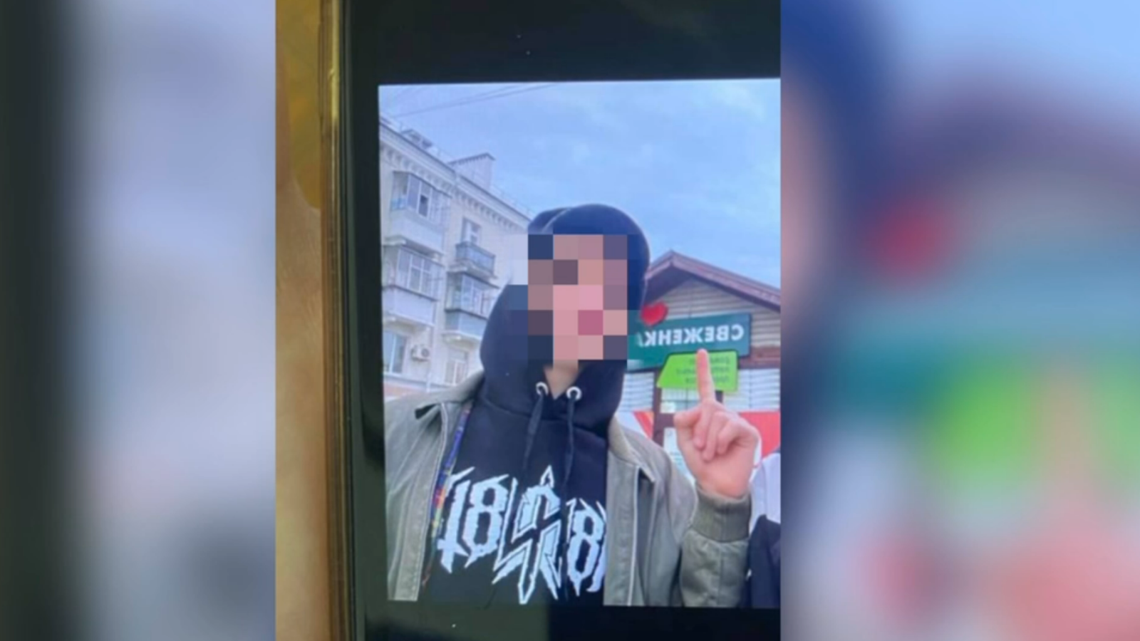 стопкадр видео пресс-службы УФСБ России по Орловской области