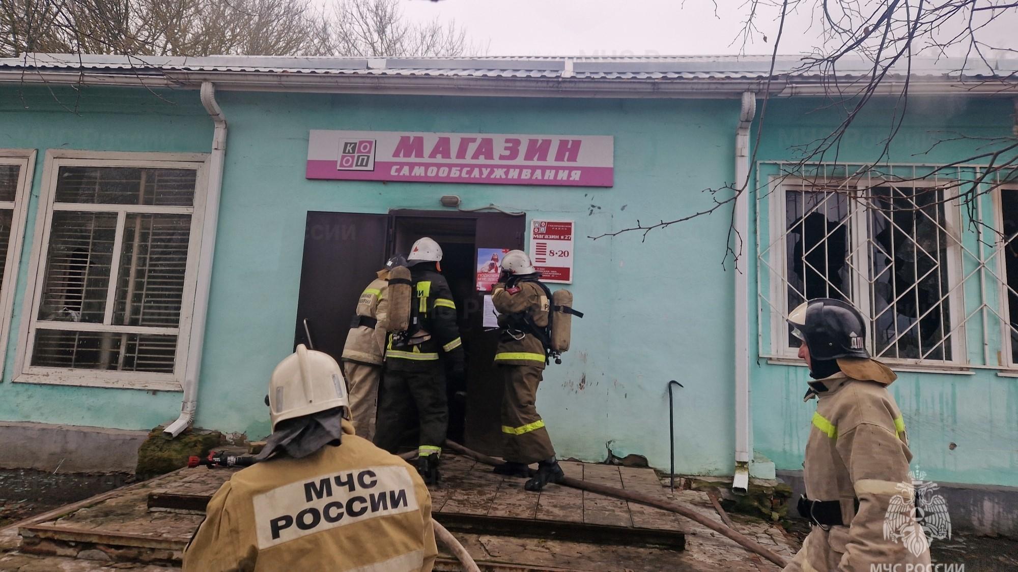 фото пресс-службы ГУ МЧС России по Орловской области