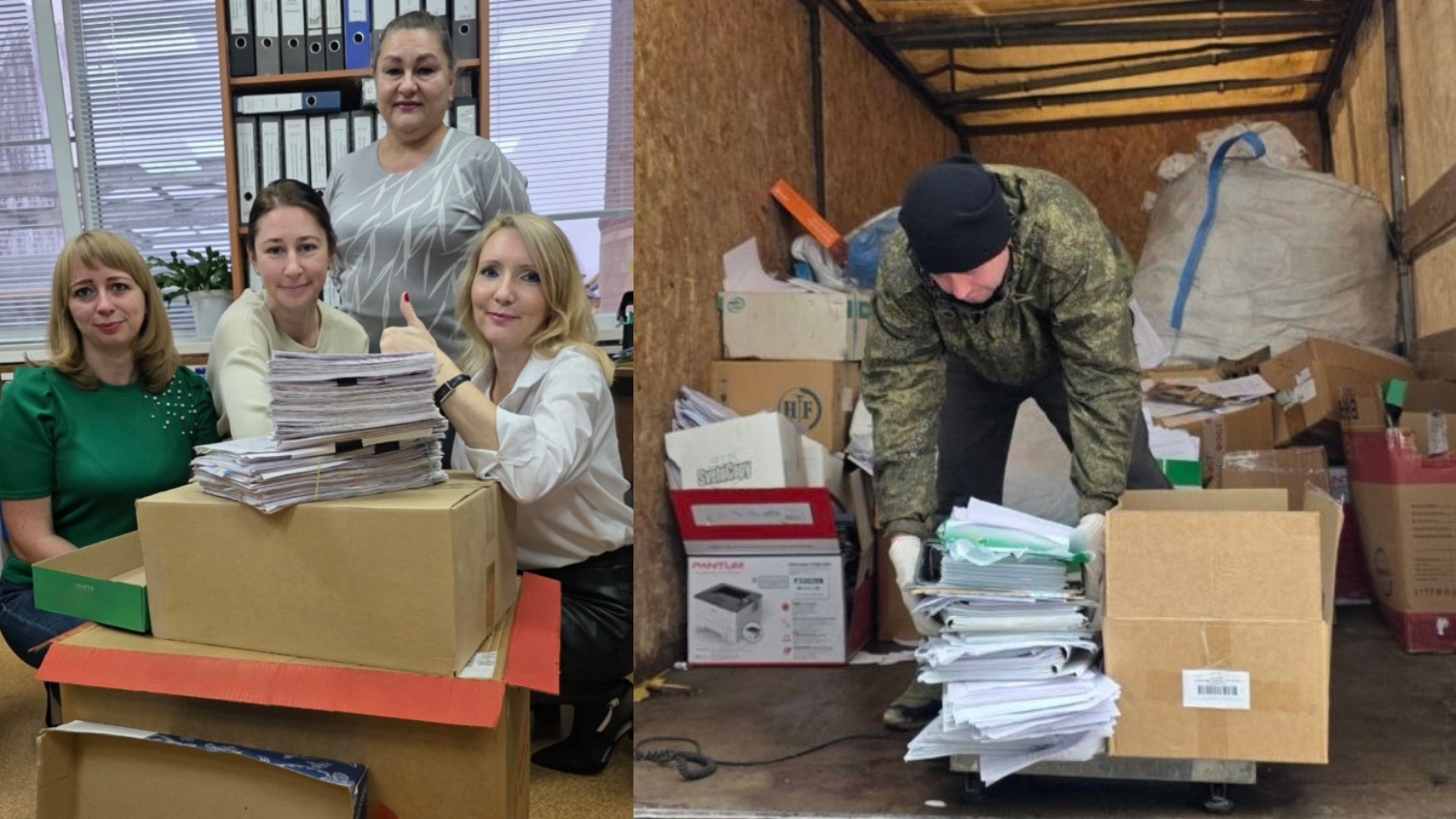 фото департамента ЖКХ, ТЭК и энергосбережения Орловской области