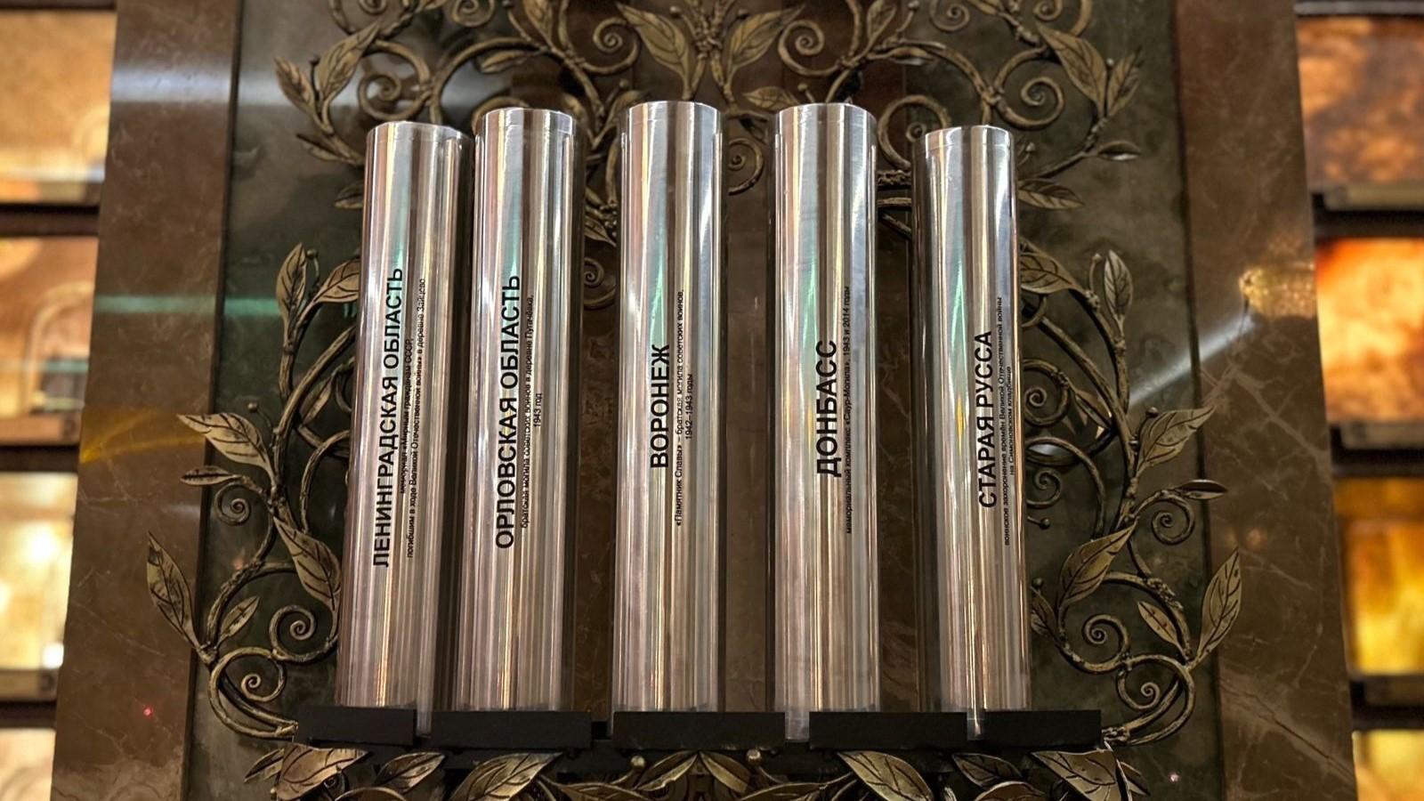 фото администрации Орловского МО