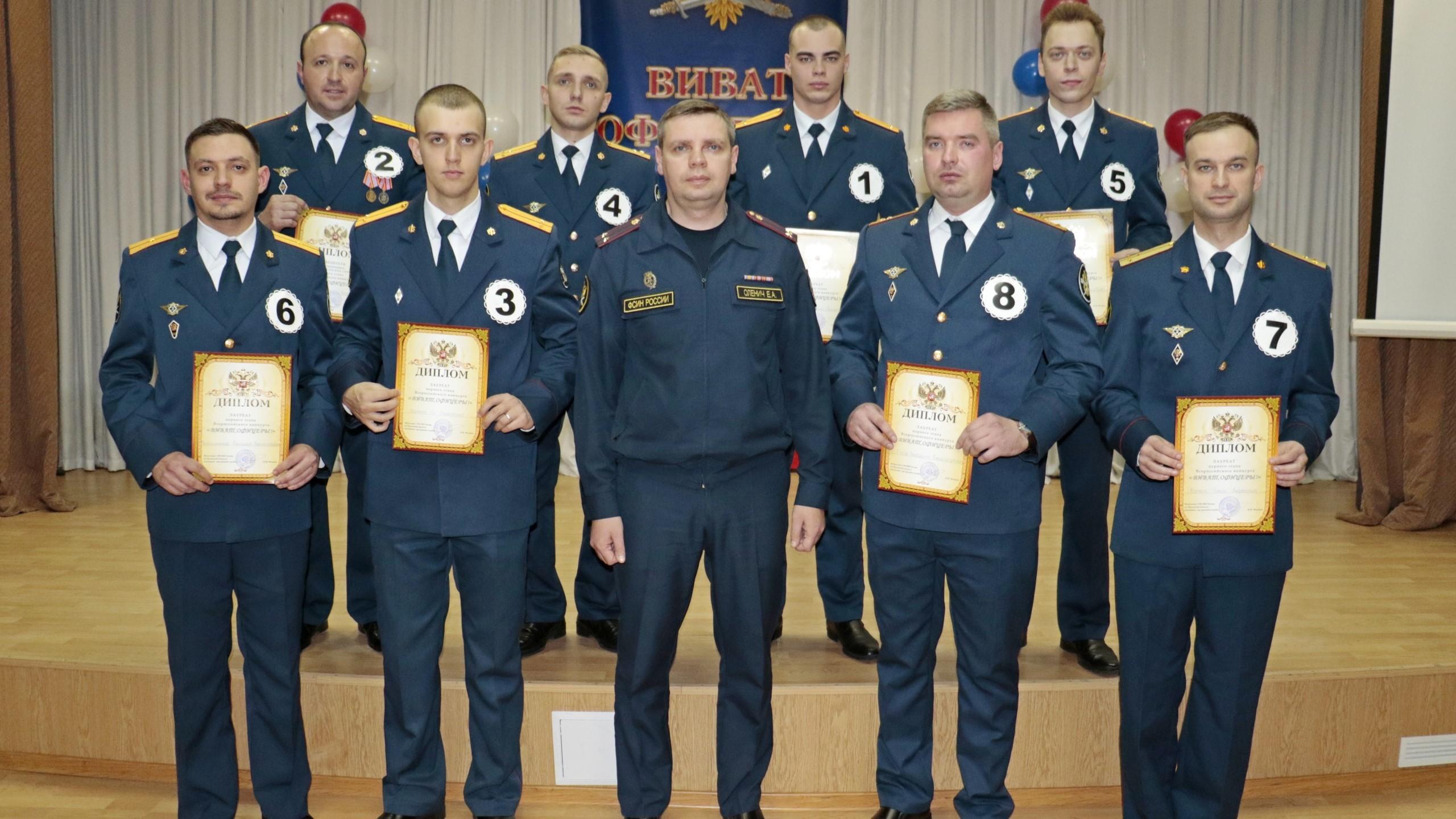 фото пресс-службы УФСИН России по Орловской области