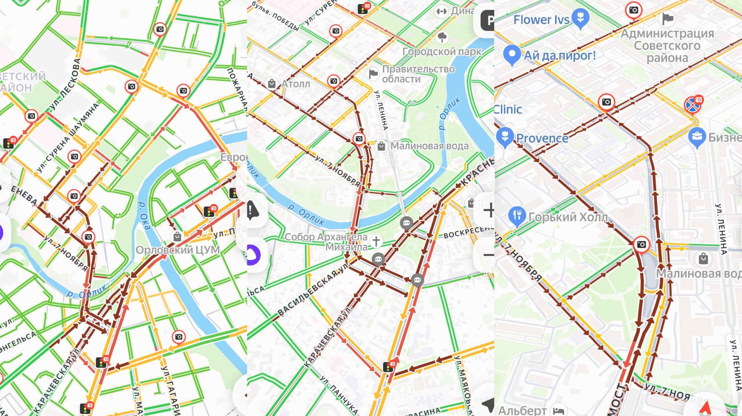 Яндекс карты