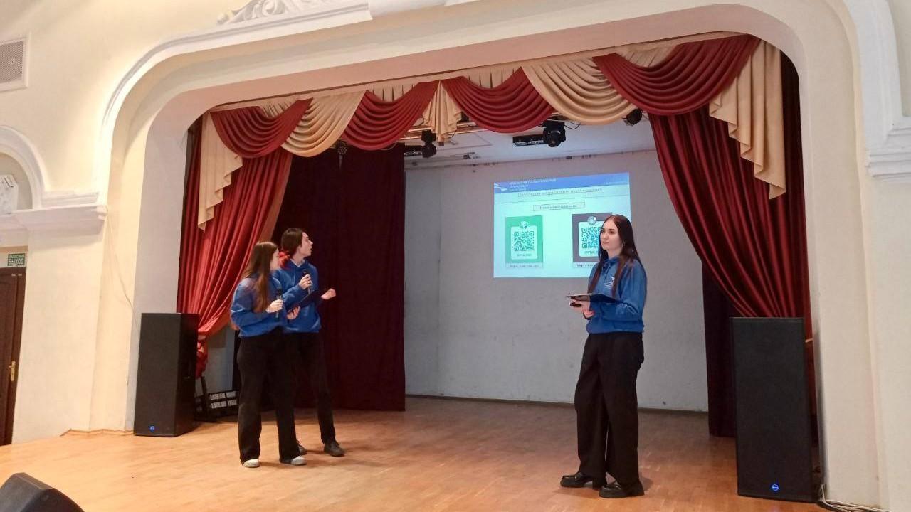 фото ОГУ им. И. С. Тургенева