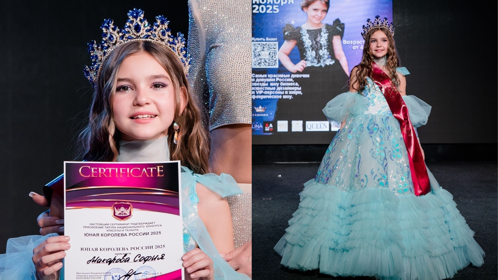 фото администрации Орловского МО