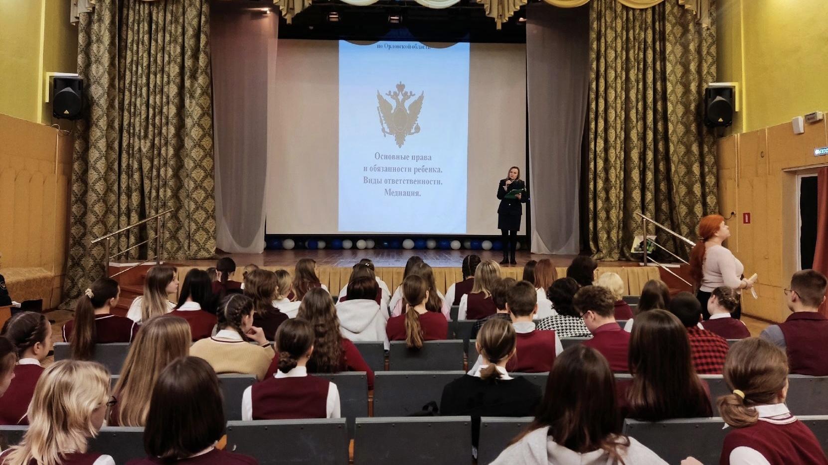 фото пресс-службы УФСИН России по Орловской области