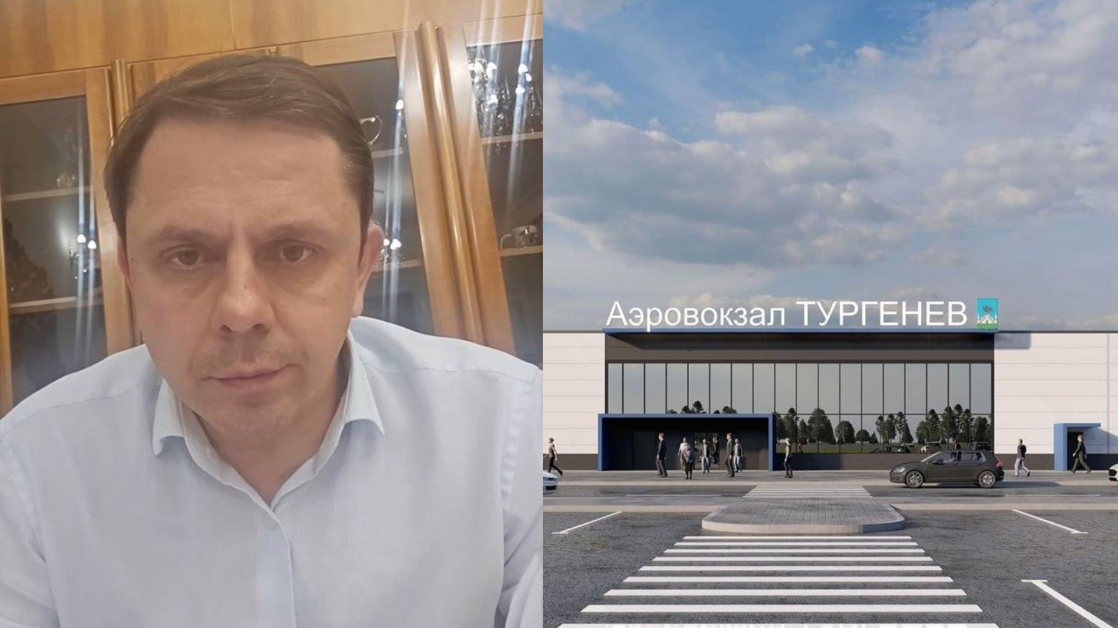 иллюстрация raptor-render; стопкадр трансляции Андрея Клычкова