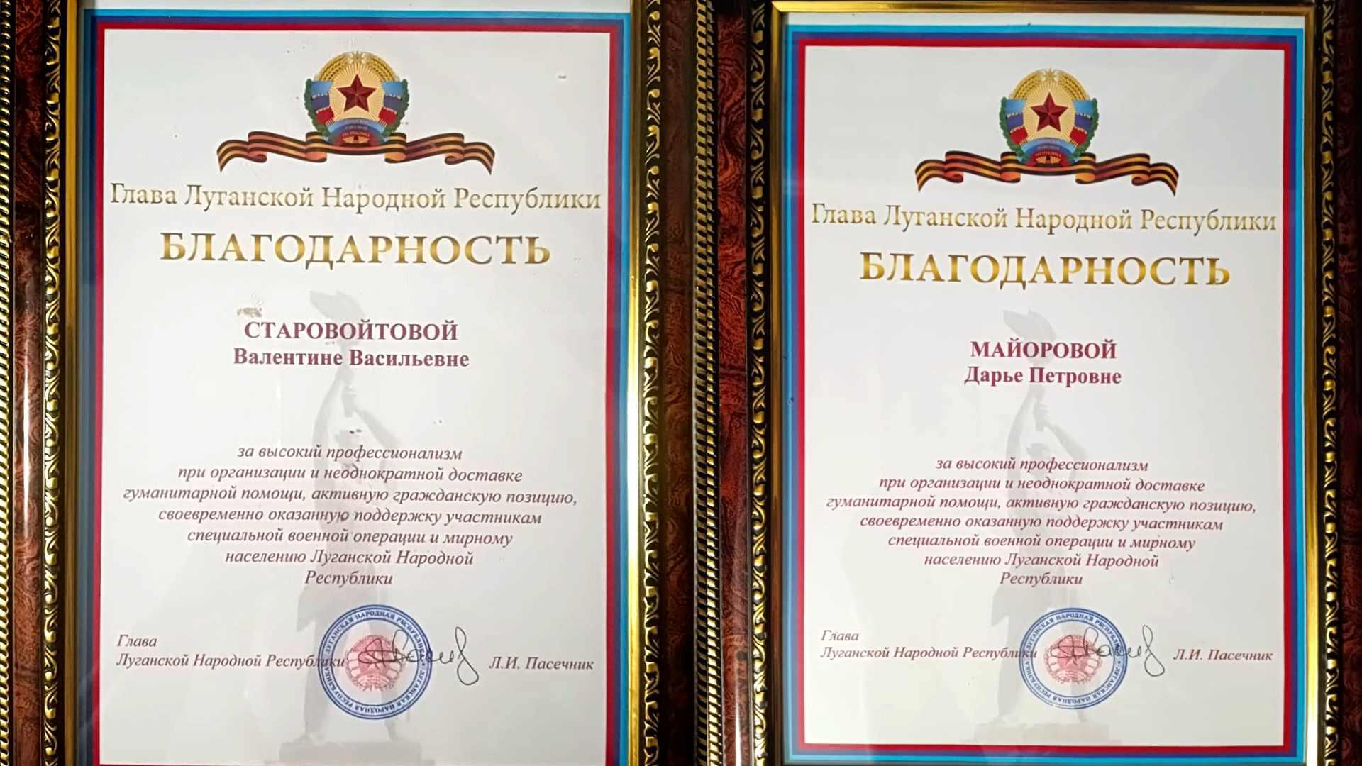 фото ОРОО «Совет солдатских матерей»