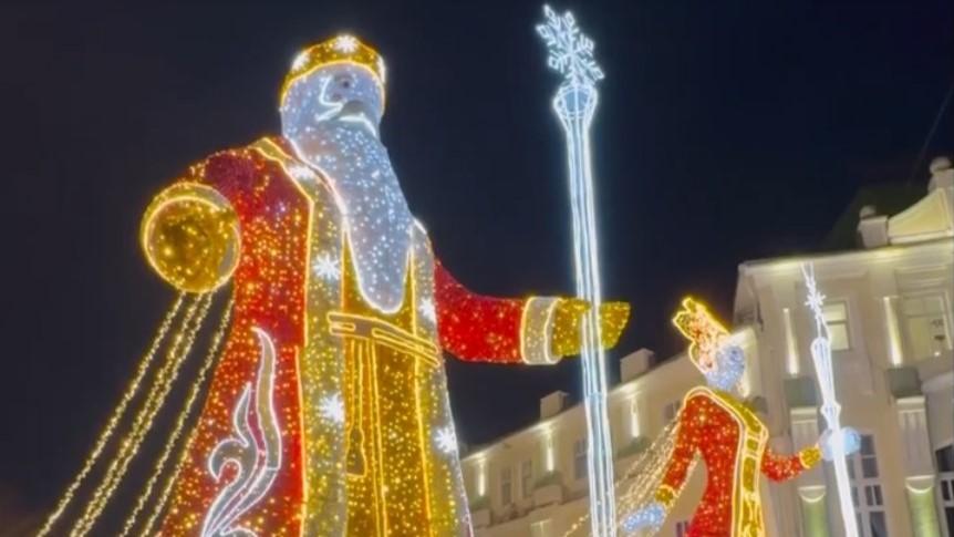 скриншот видео