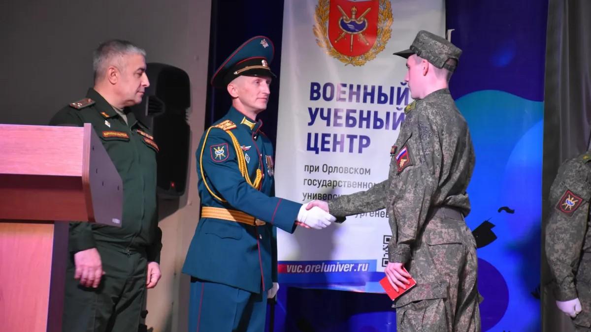 фото пресс-службы Орловского областного Совета народных депутатов