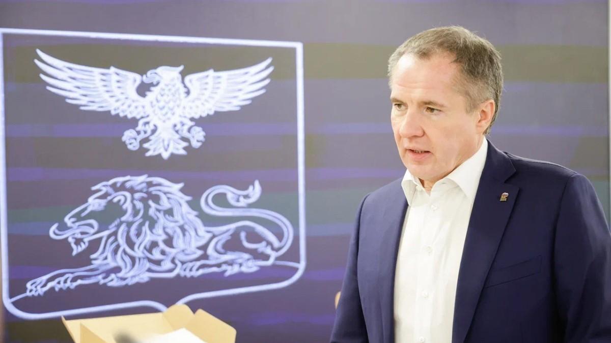 фото пресс-службы правительства Белгородской области