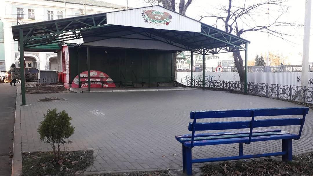 фото oreltimes.ru