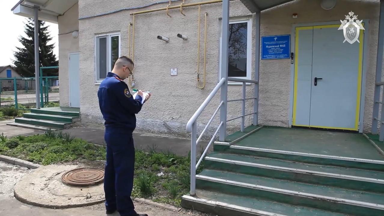 стоп-кадр и видео пресс-службы СУ СК России по Орловской области