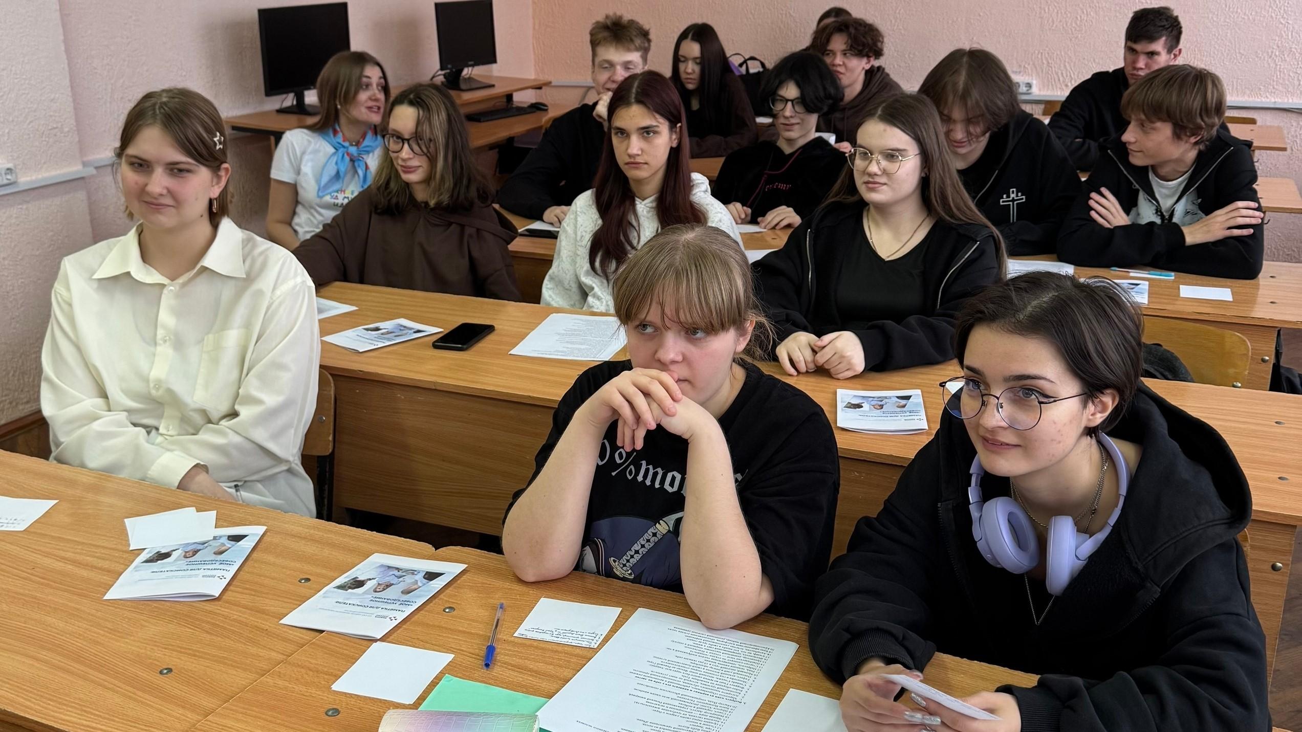 фото пресс-службы Кадрового центра Орловской области