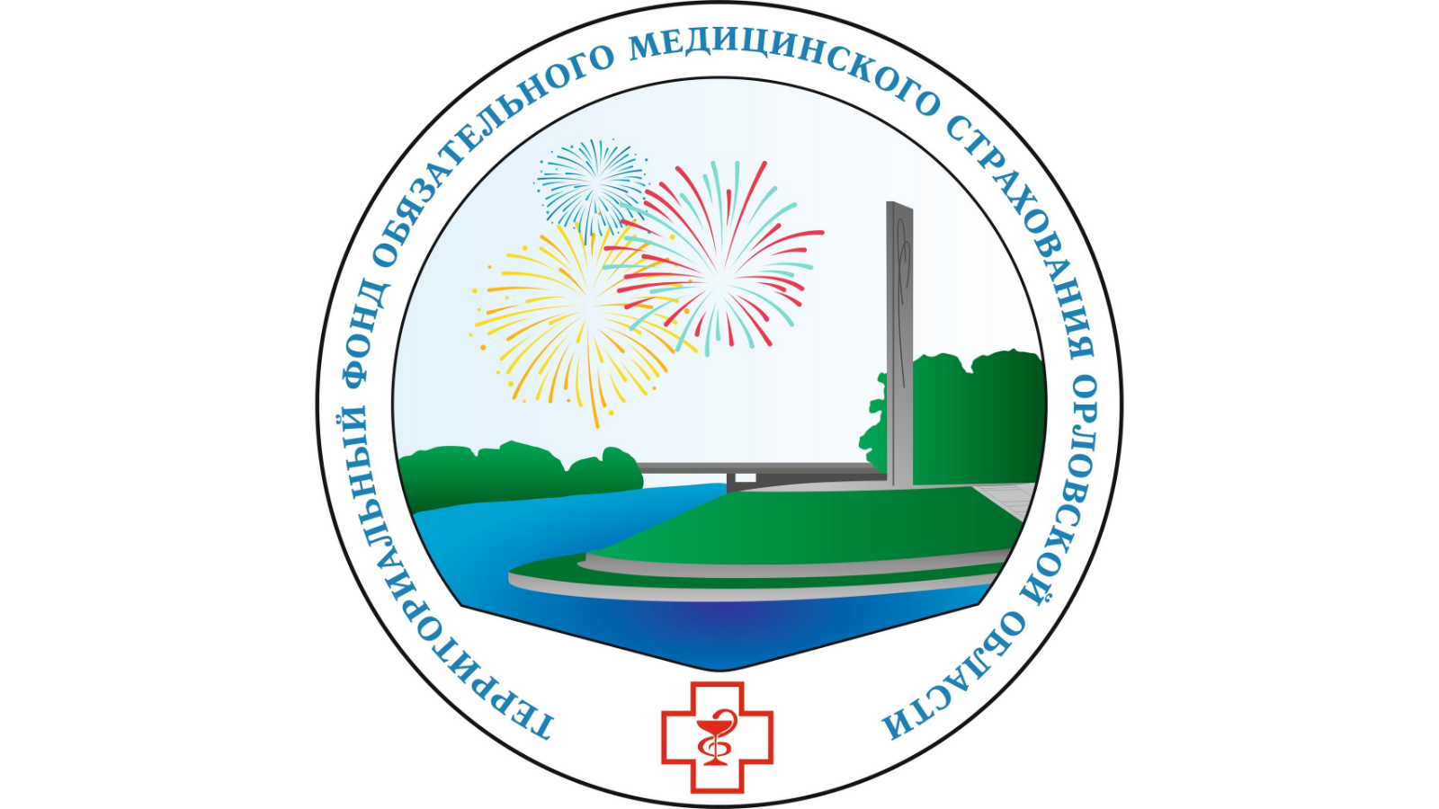 фото ТФОМС Орловской области