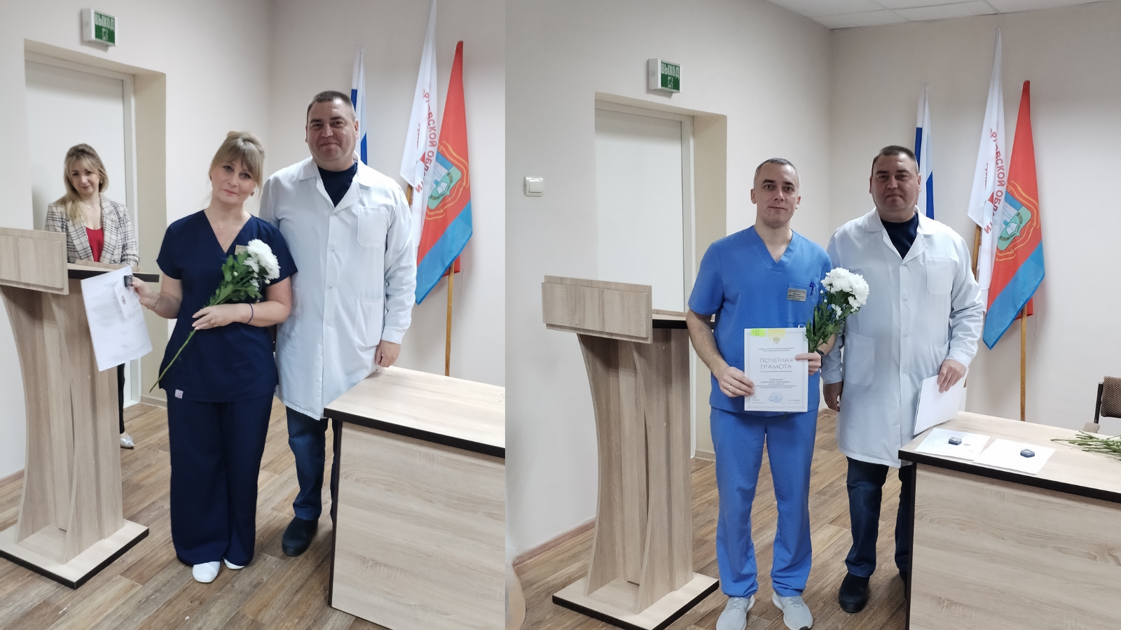 фото больницы им. С. П. Боткина