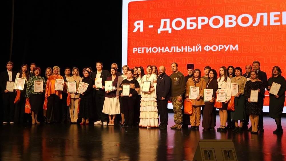 фото департамента молодежной политики и реализации патриотических проектов Орловской области