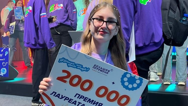 фото ОГУ им. И. С. Тургенева