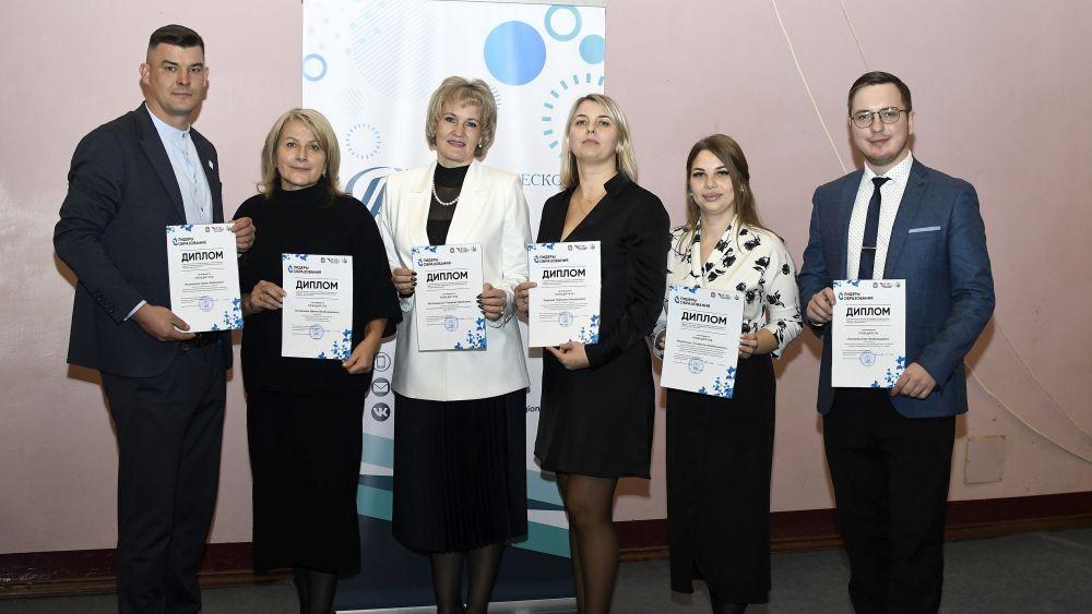 Фото Департамента образования Орловской области