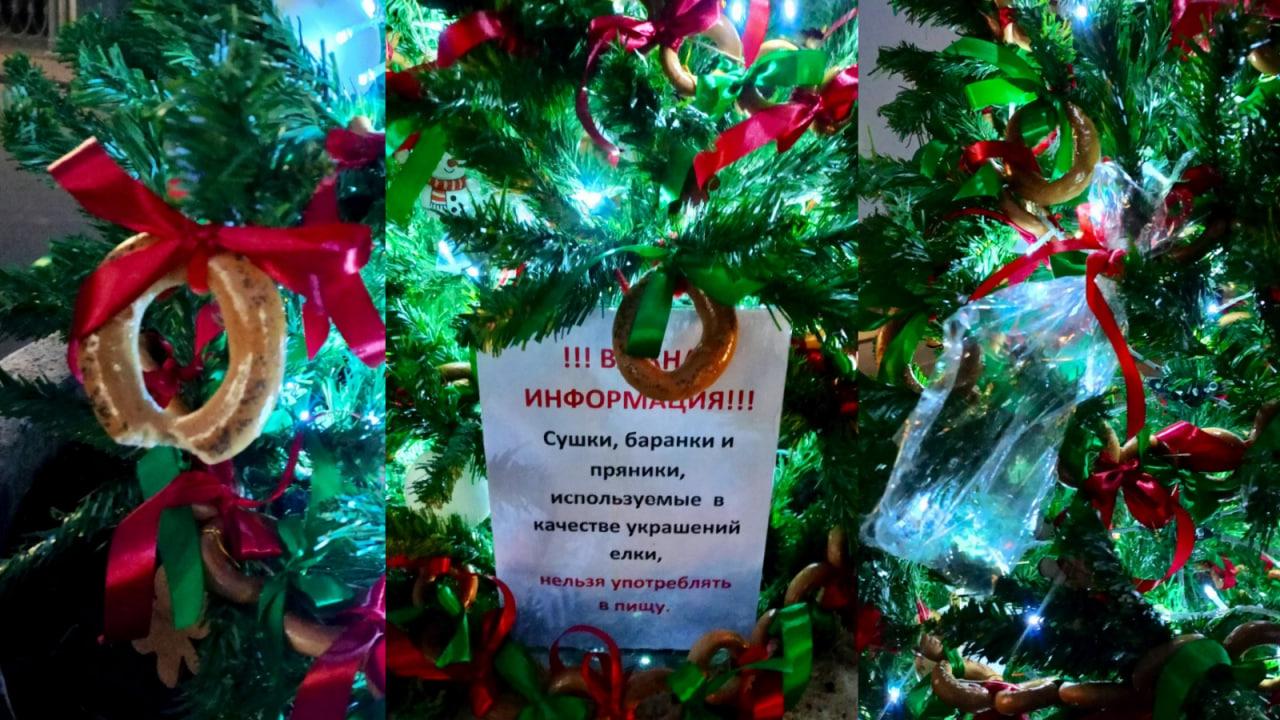 фото «Город Орел! Орловчане ВКонтакте»