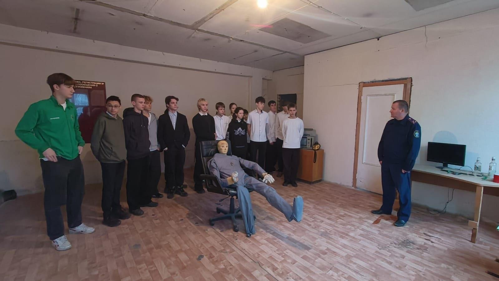 фото пресс-службы СУ СК России по Орловской области