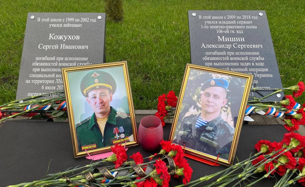 фото «Принт-ТВ Ливны»