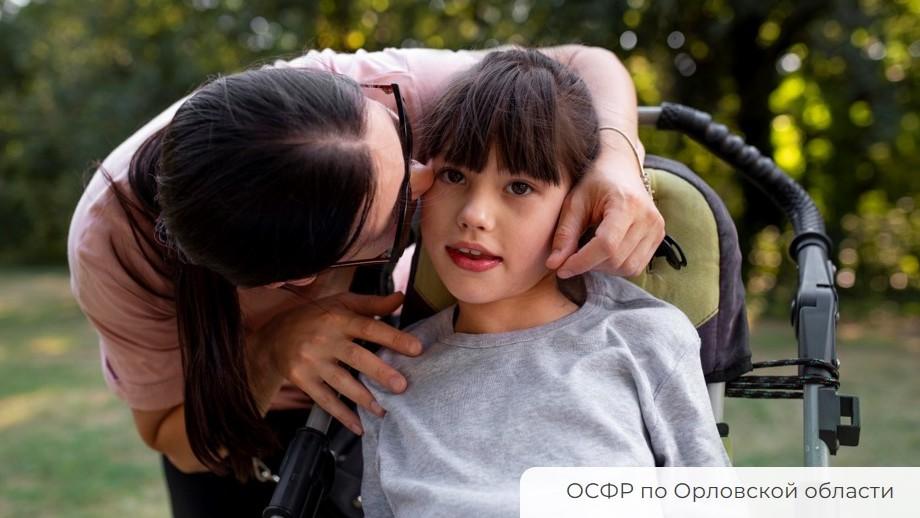 фото ru.freepik.com