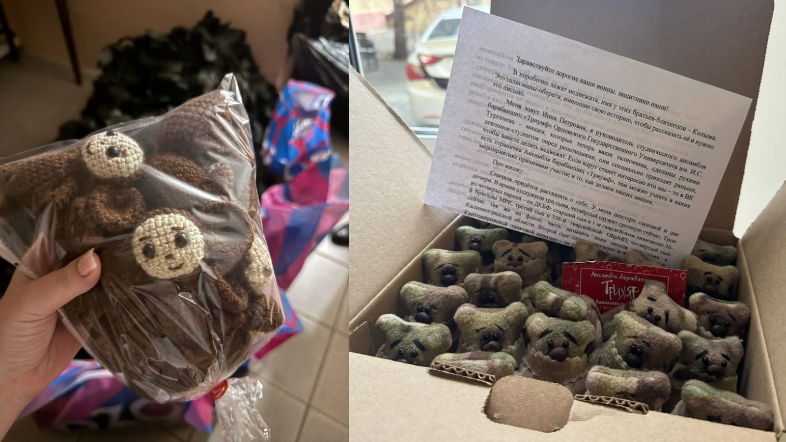 фото медиацентр ОГУ имени И.С. Тургенева