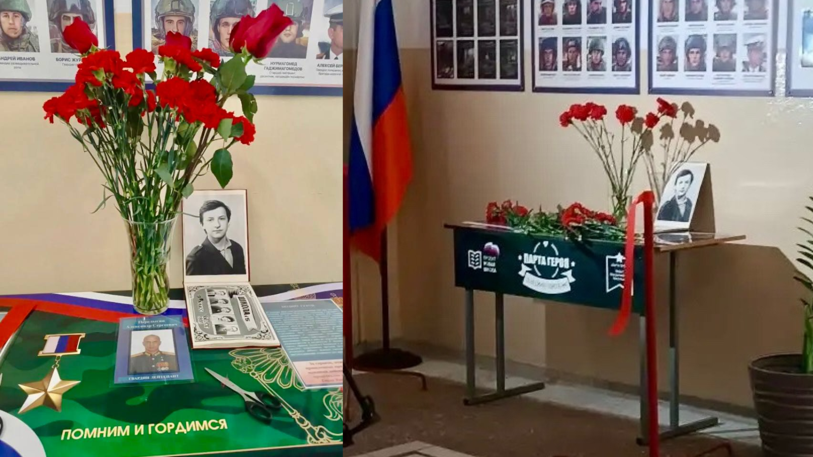 фото администрации Орла