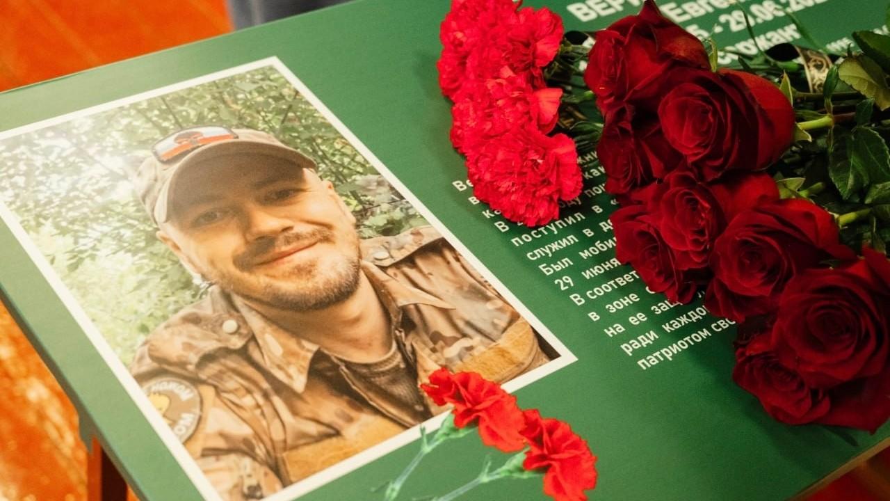 фото Александра Черных