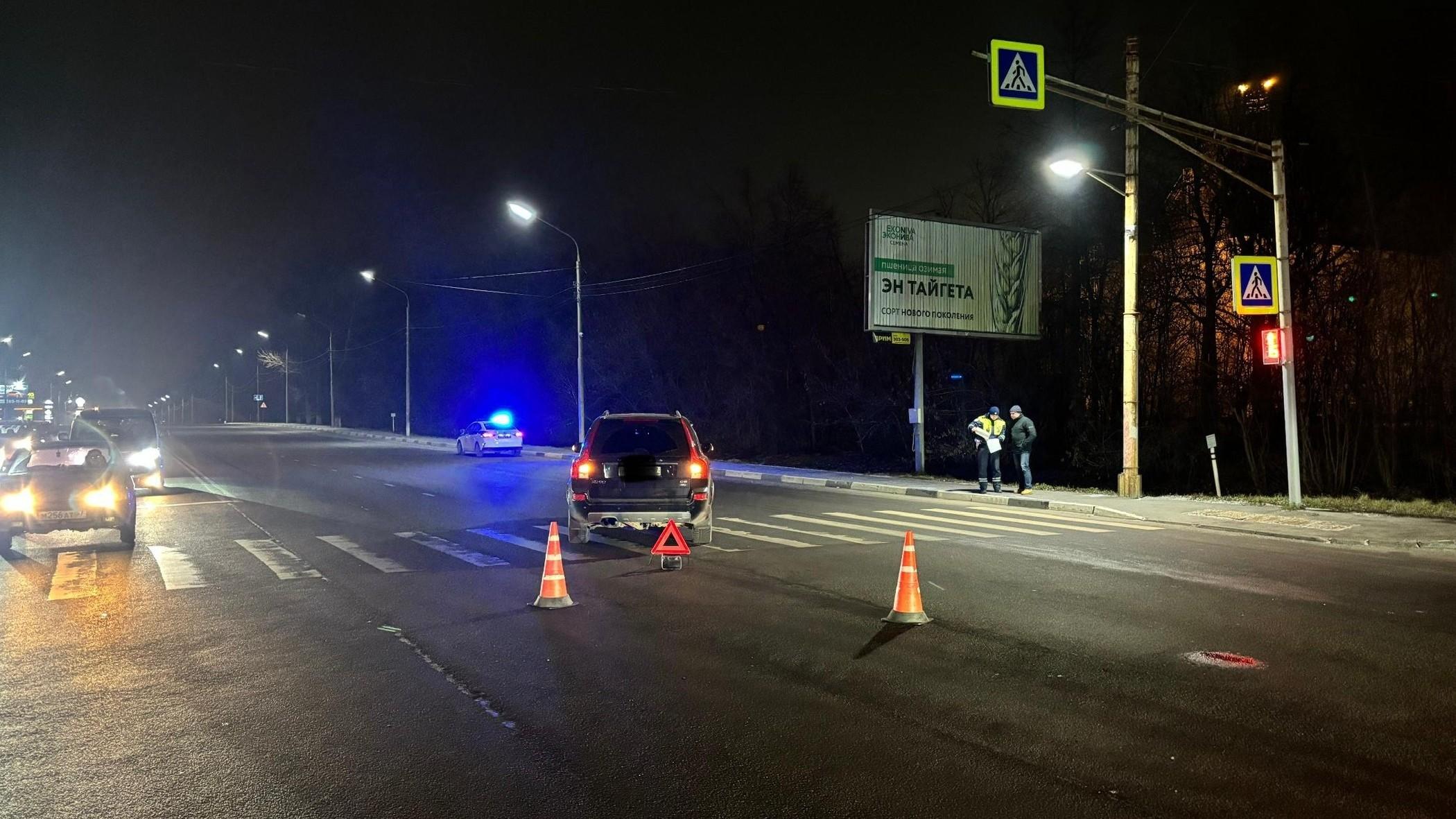 фото Управления Госавтоинспекции Орловской области