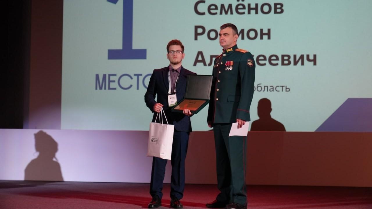 фото пресс-службы администрации Орла