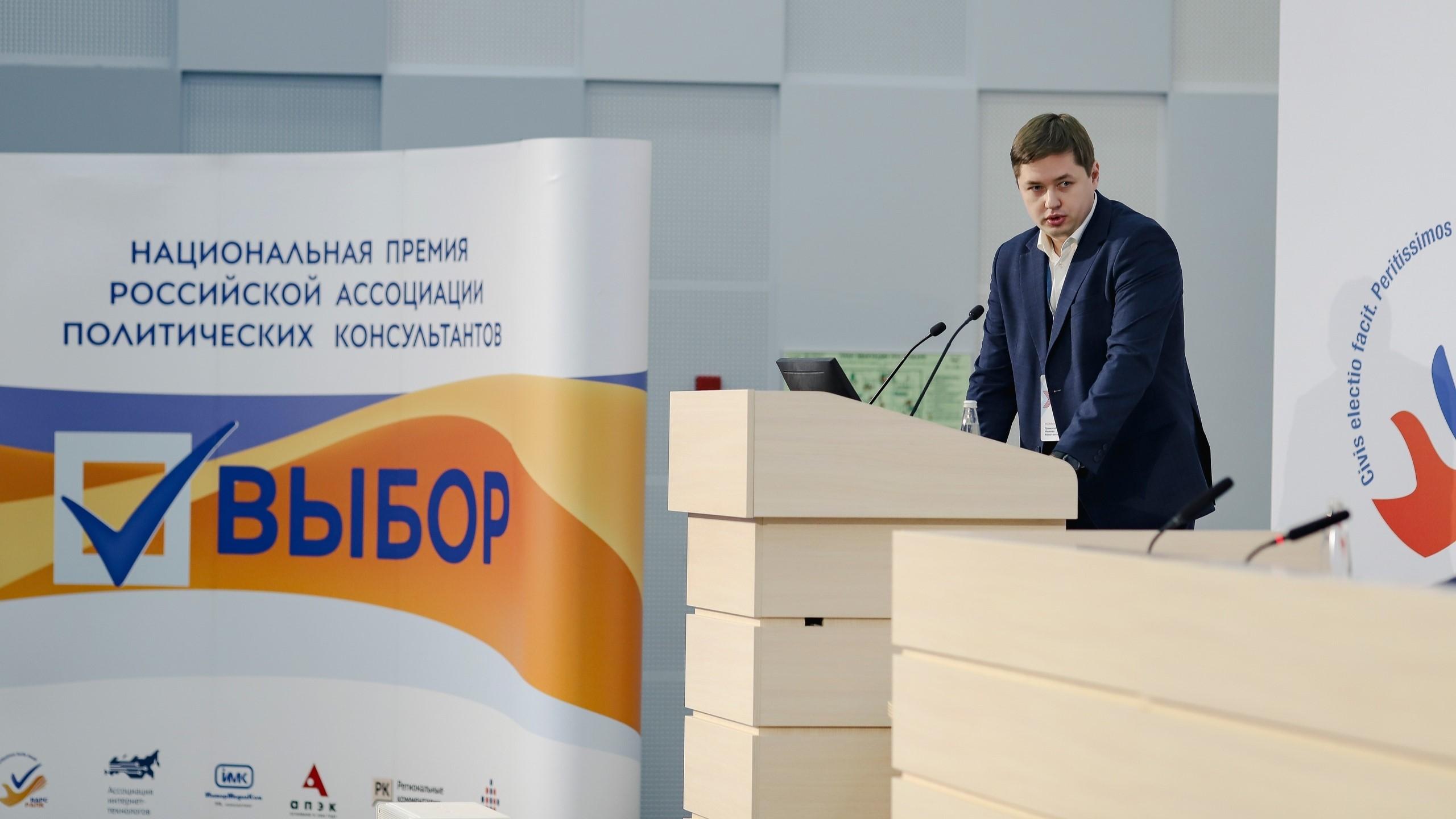 фото ОГУ им. И.С. Тургенева