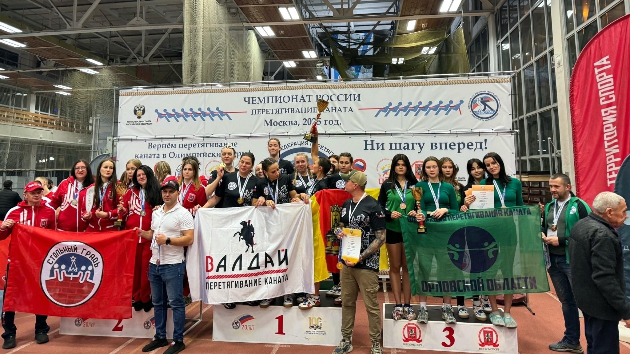 фото Центра физкультурных и спортивных мероприятий