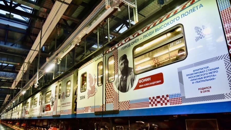 фото пресс-службы губернатора Орловской области