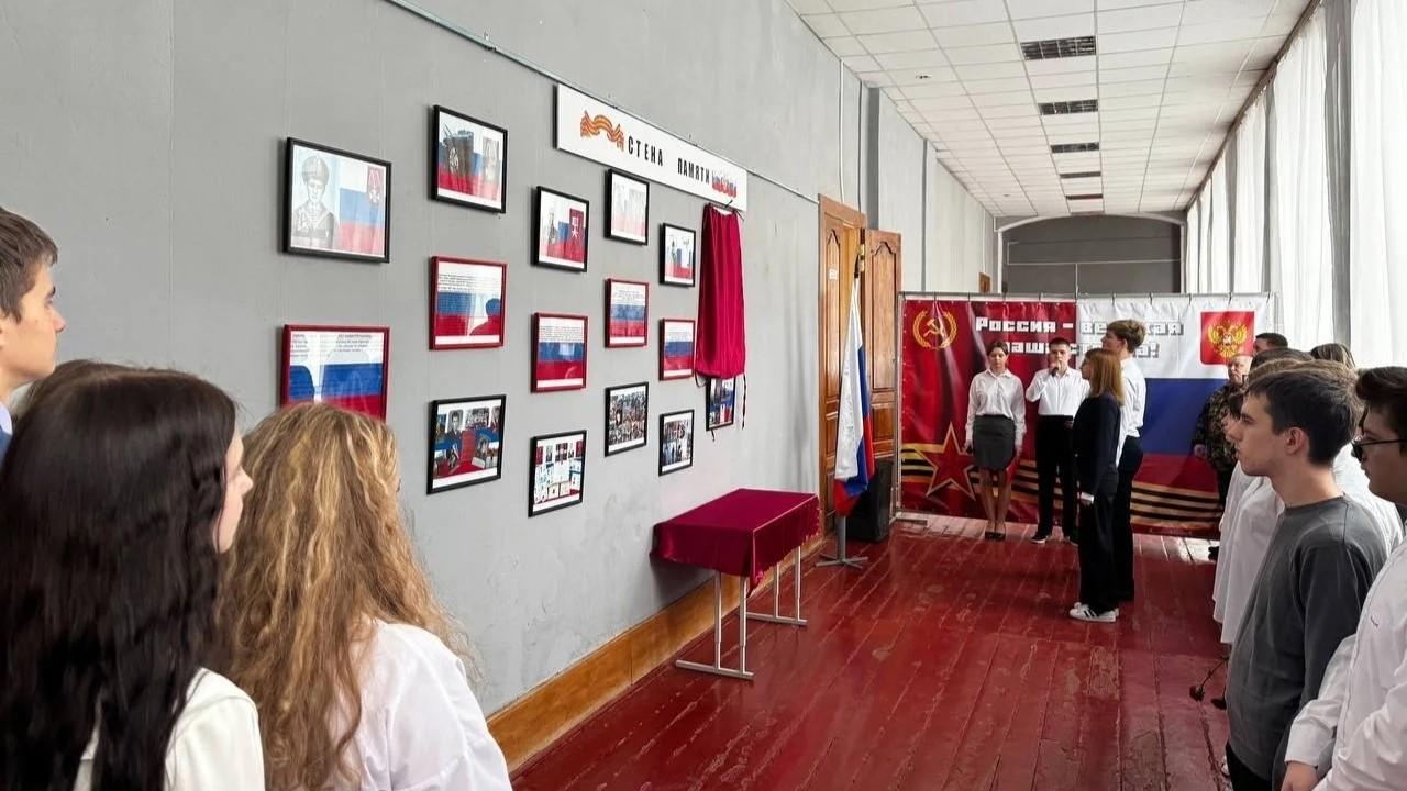 фото гимназии города Болхова