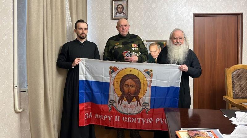 фото Евгения Мартынова