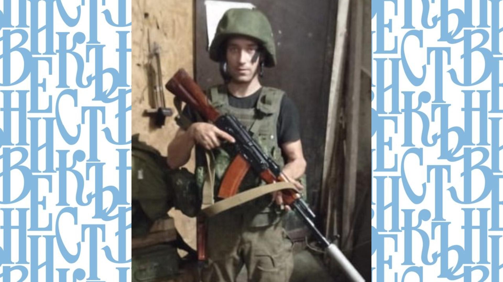 фото «Уездный город Ливны»